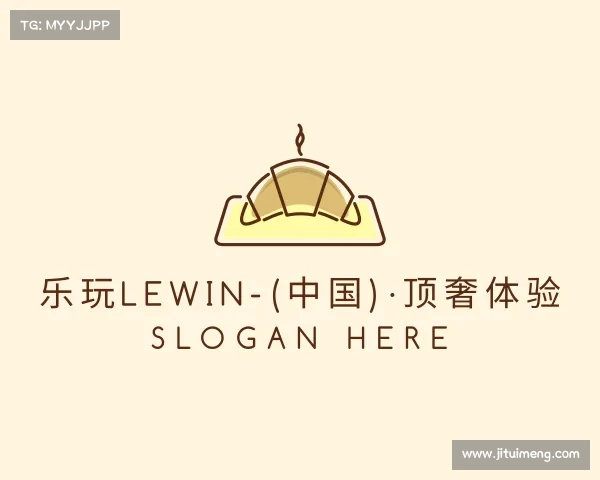 网页版乐玩LEWIN-(中国)·顶奢体验